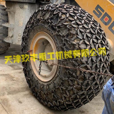 23.5-25井下作业加强型